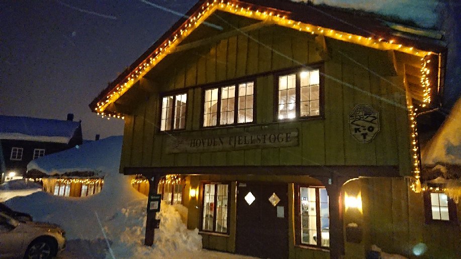 Hovden Fjellstoge-官方