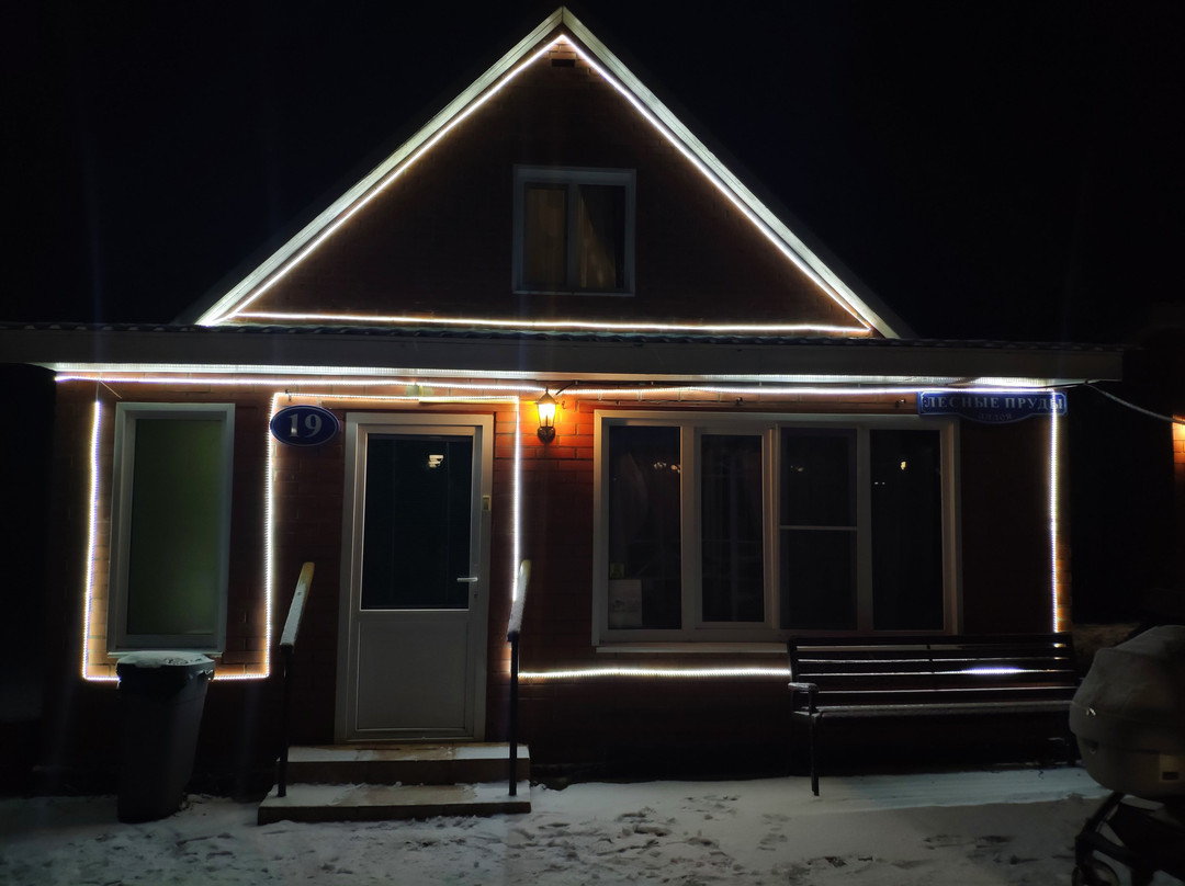 Country Hotel MB-Resort主图