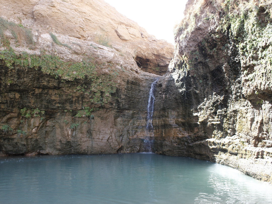 Keshit Waterfall景点图片