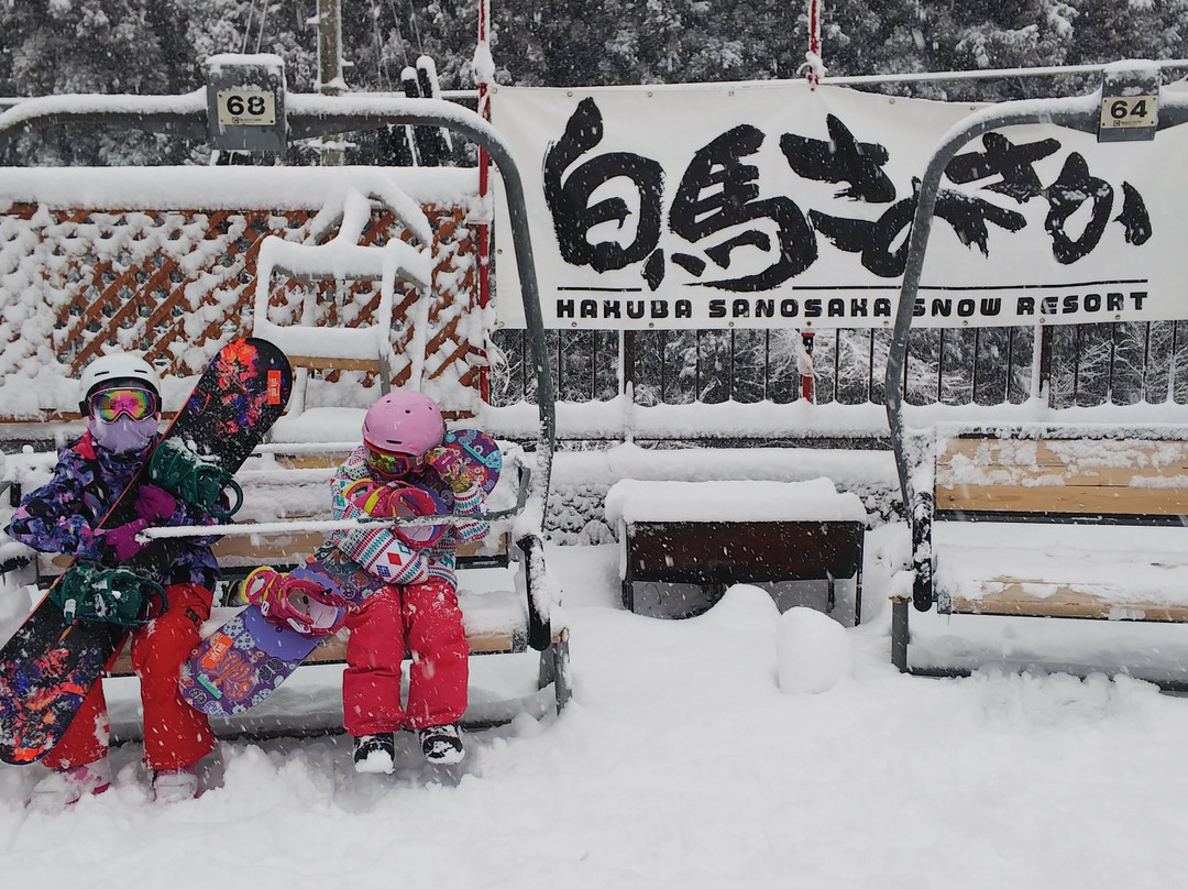 Hakuba Sanosaka Ski Resort景点图片