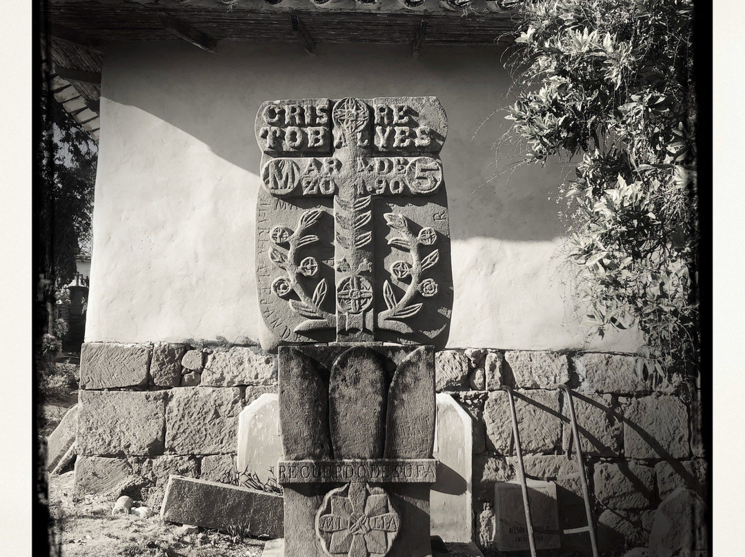Cementerio  Barichara景点图片