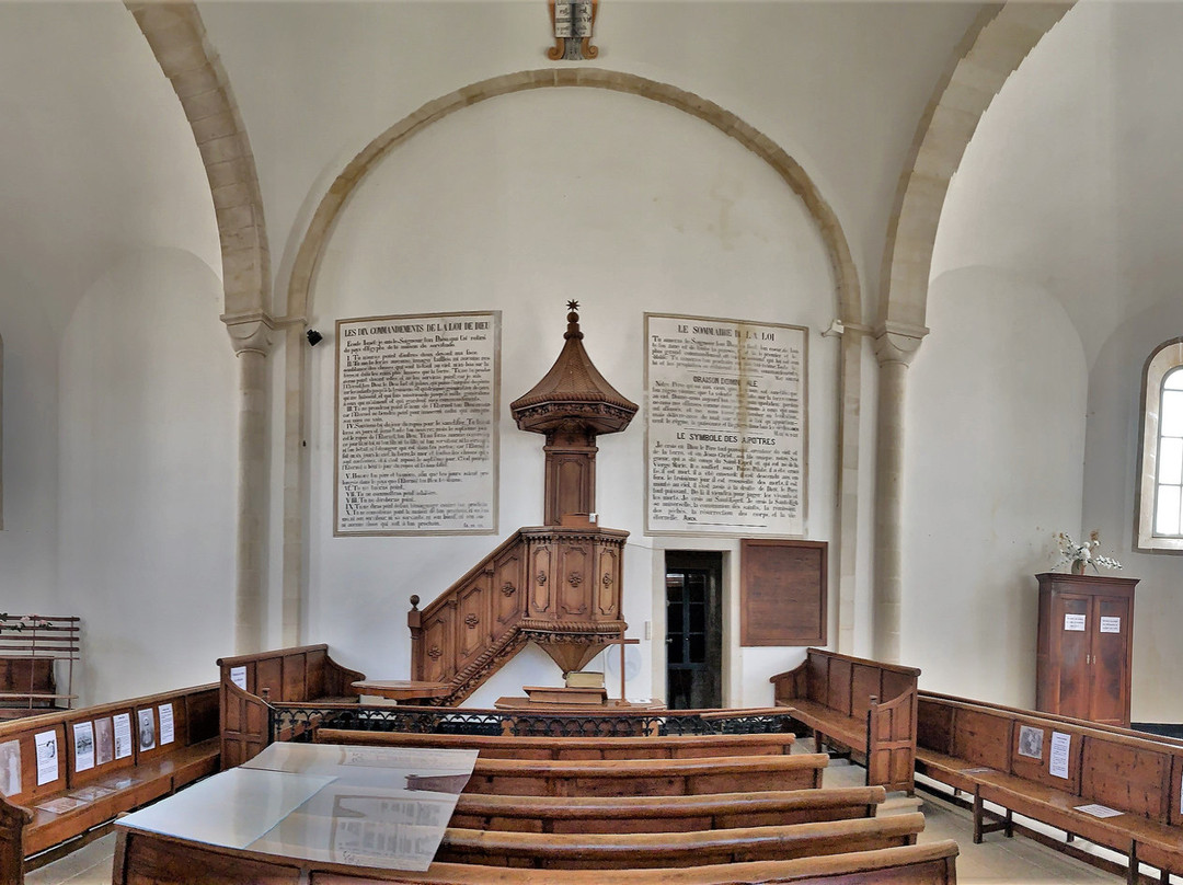Temple de l'Eglise Unie de France - Souvigné-Souvigne必去景点