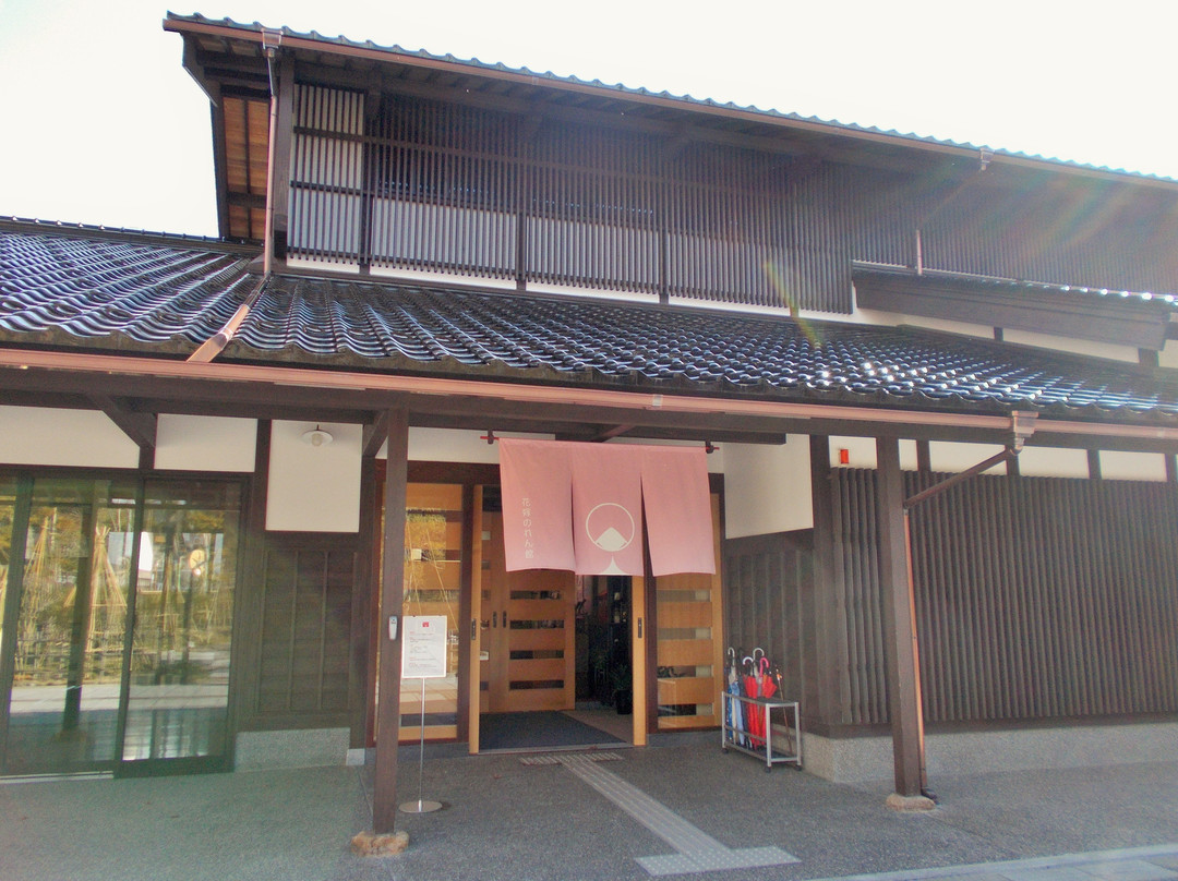Hanayome Noren Museum景点图片