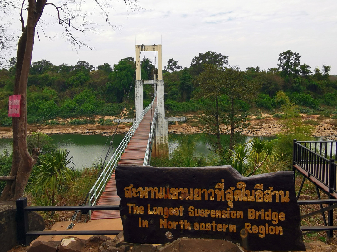 Kaeng Tana National Park景点图片