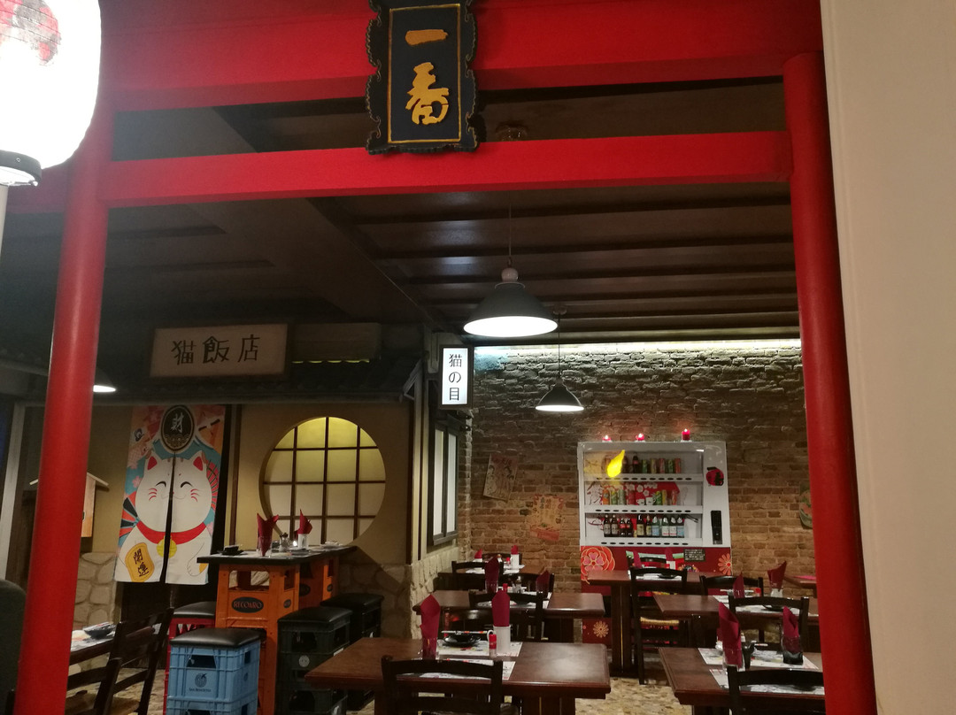 Ichiban Ramen