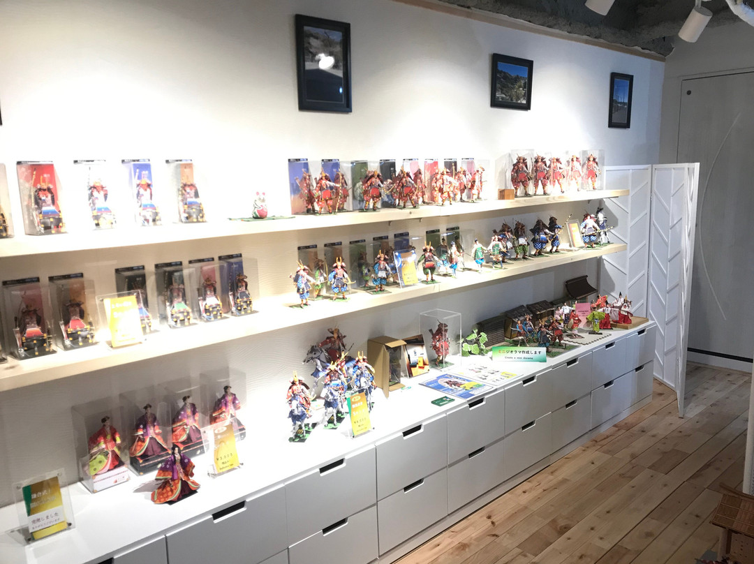 Kamakura History Studio-镰仓市必去景点
