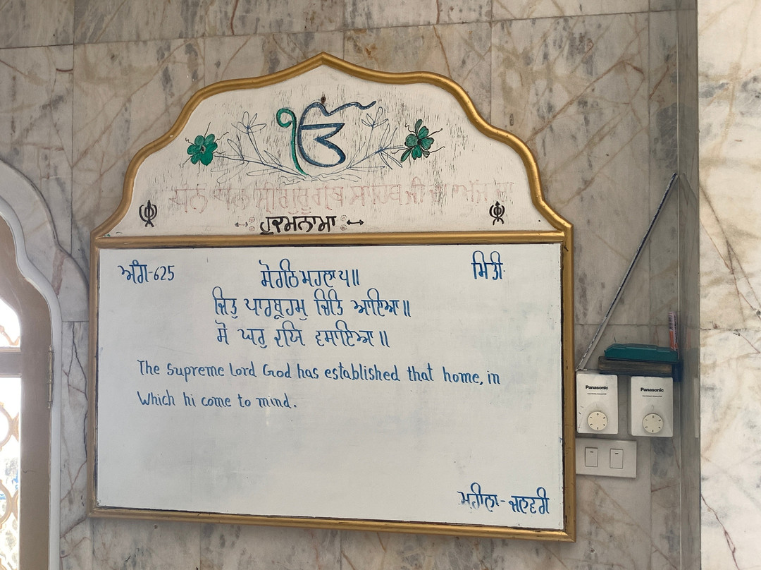 Gurdwara Siri Guru Singh Sabha (Wat Sikh)-Talat Nuea必去景点