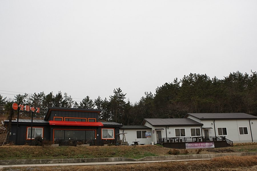 커피농장 산티아고