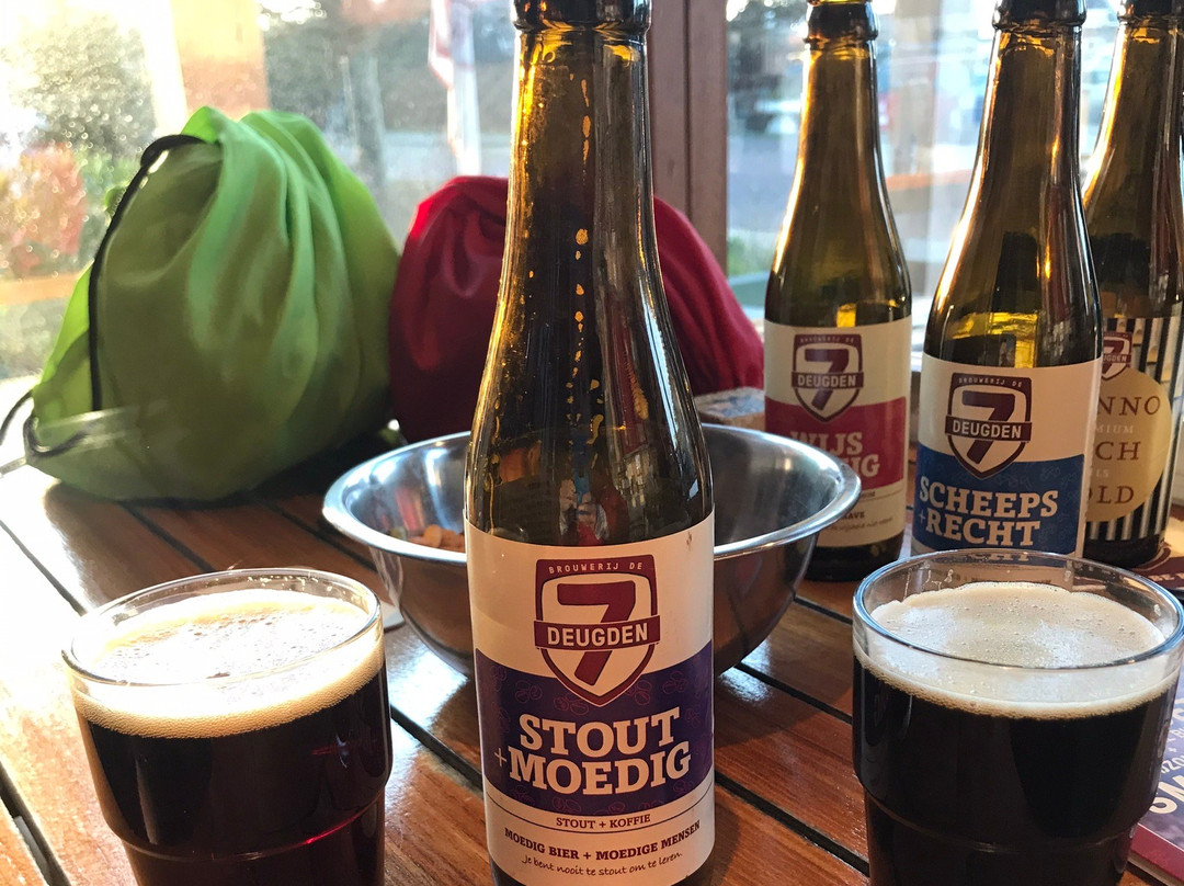 Brouwerij De 7 Deugden-阿姆斯特丹必去景点