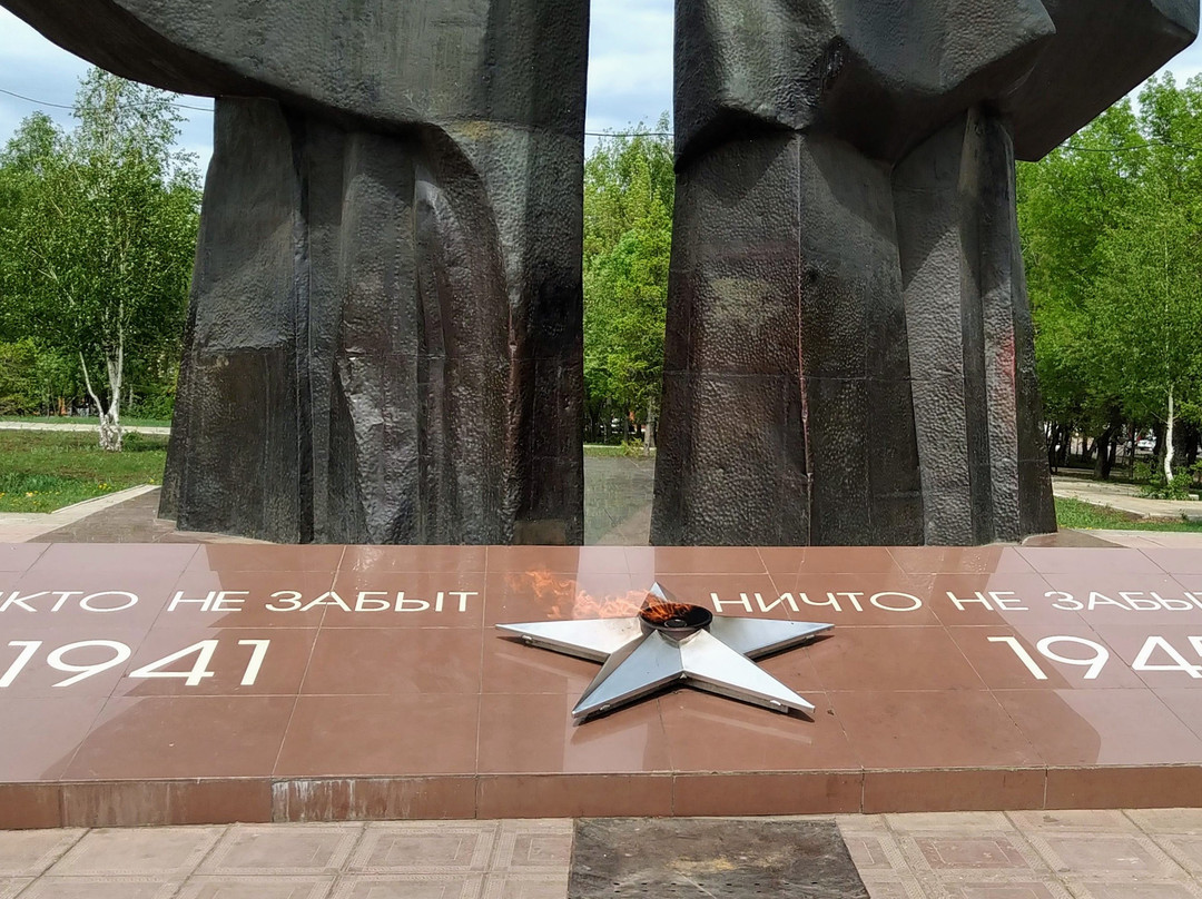 Monument of Military and Labour Glory-Kumertau必去景点
