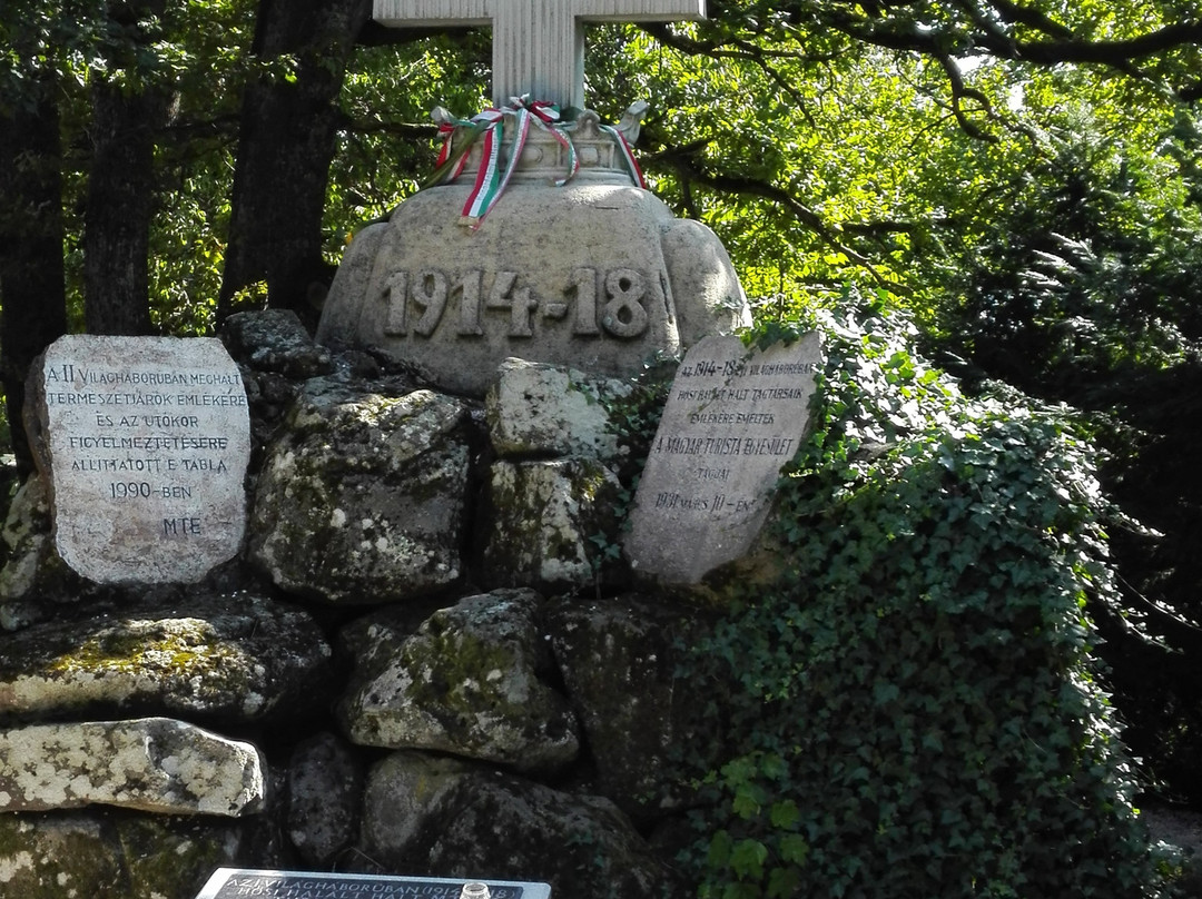 Dobogoko旅游攻略图片