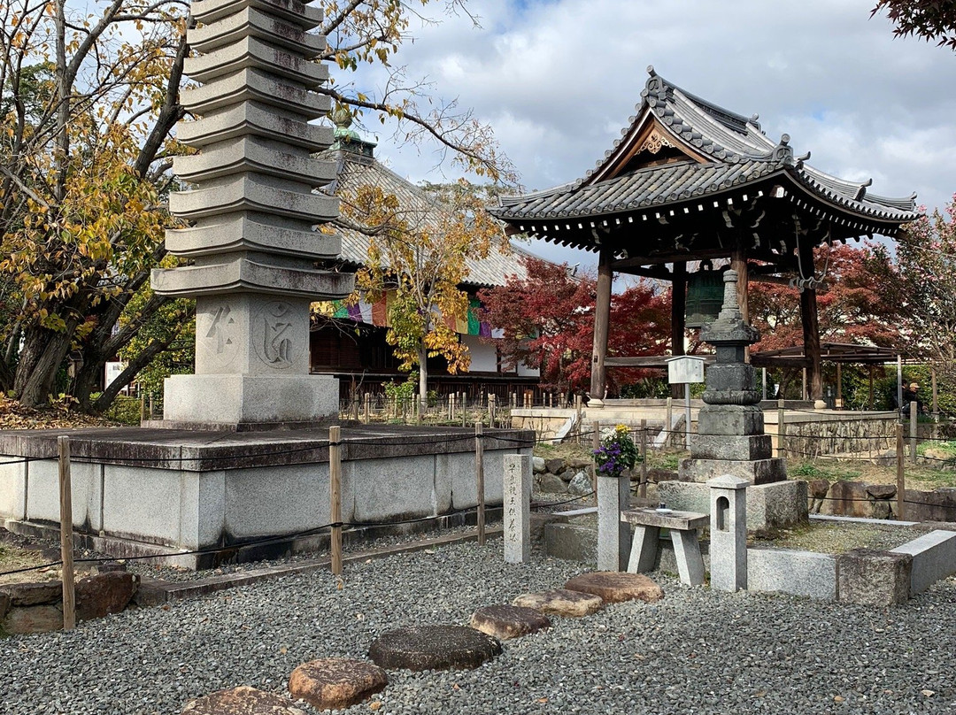 Otokunidera Temple-长冈京市必去景点