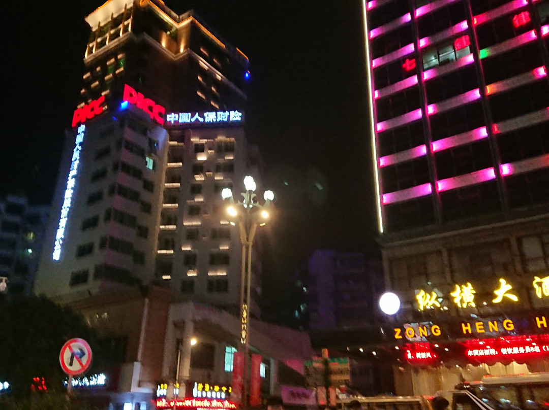 凯里旅游攻略图片