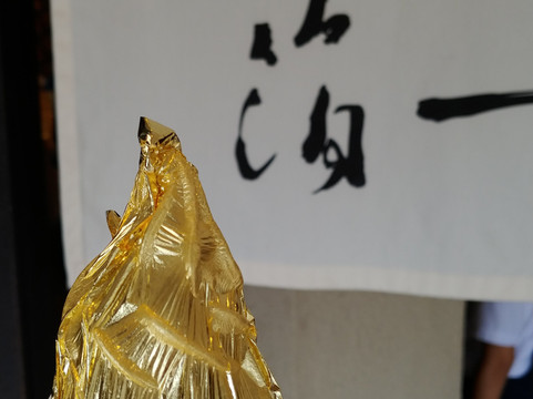 Hakuichi-金泽市必去景点