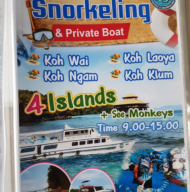 Ko Laoya景点图片