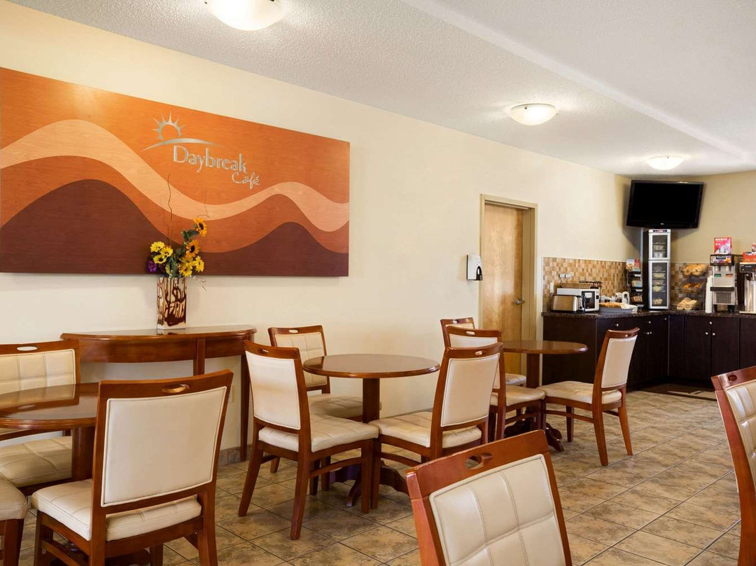 Days Inn by Wyndham Bonnyville主图