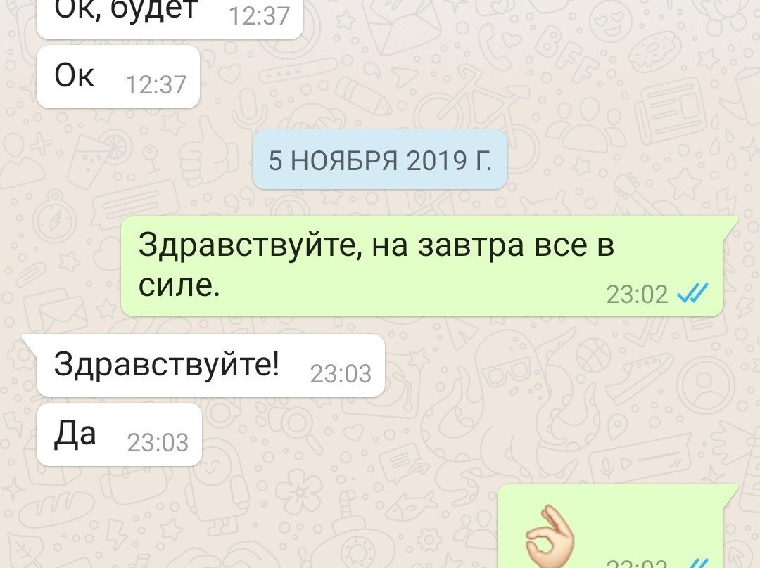 Max7taxi-拉纳加必去景点