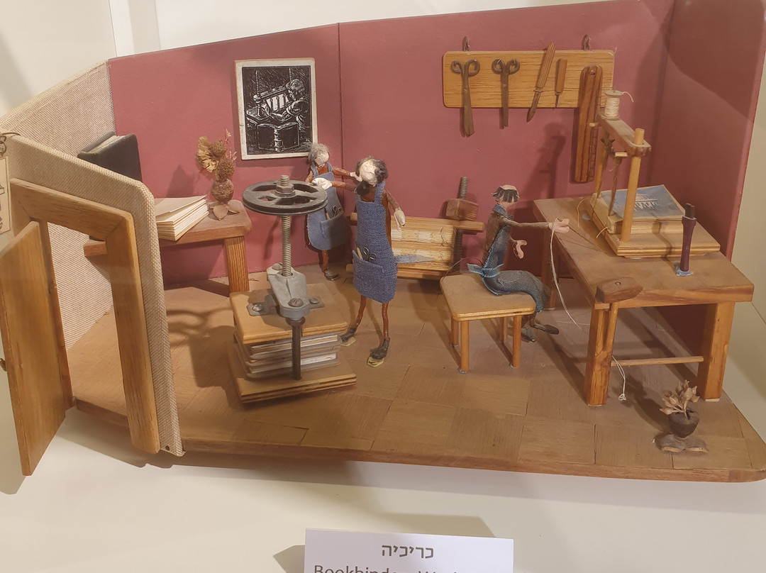 Miniatures museum Great Mini World-Yokneam Moshava必去景点