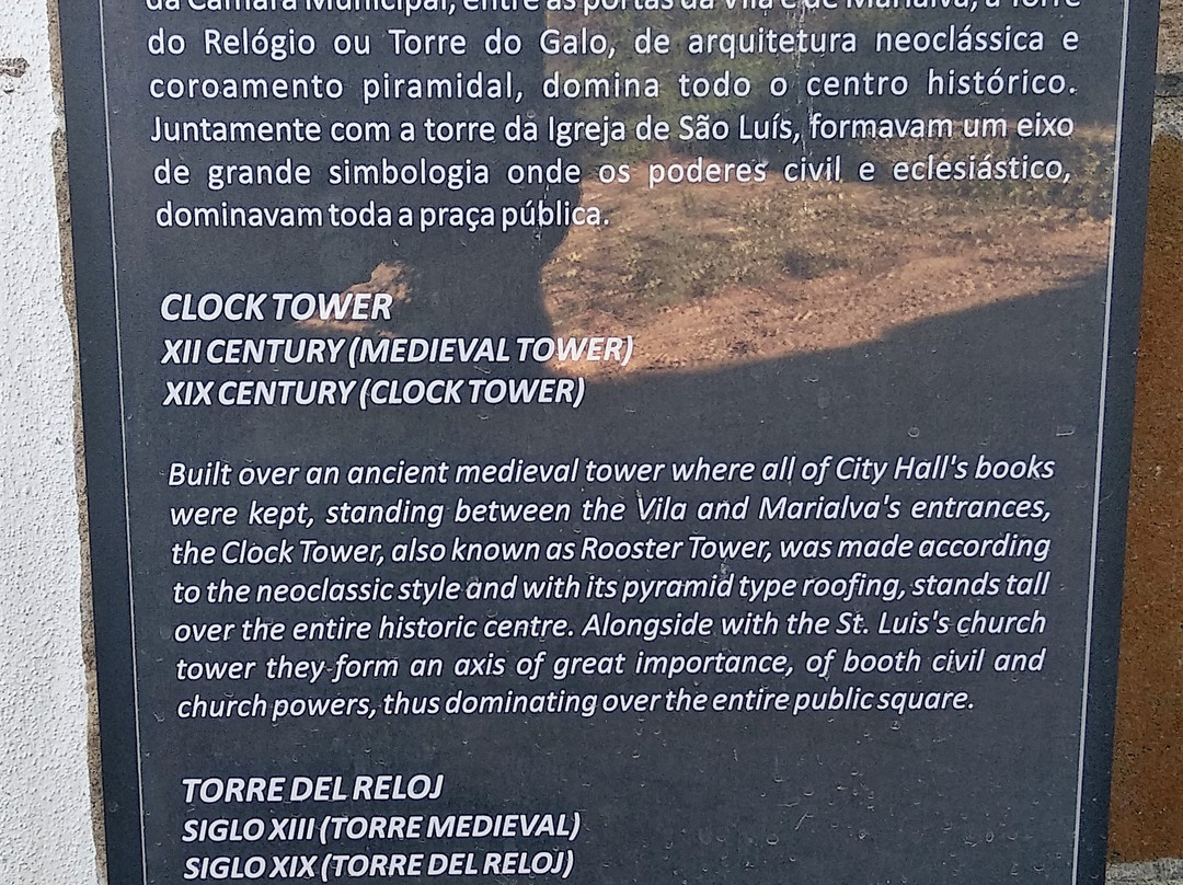 Torre do relogio-Pinhel必去景点