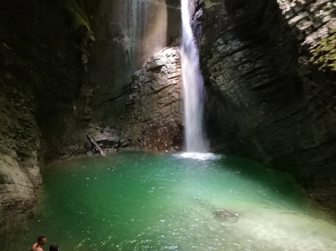 Kozjak Waterfalls景点图片