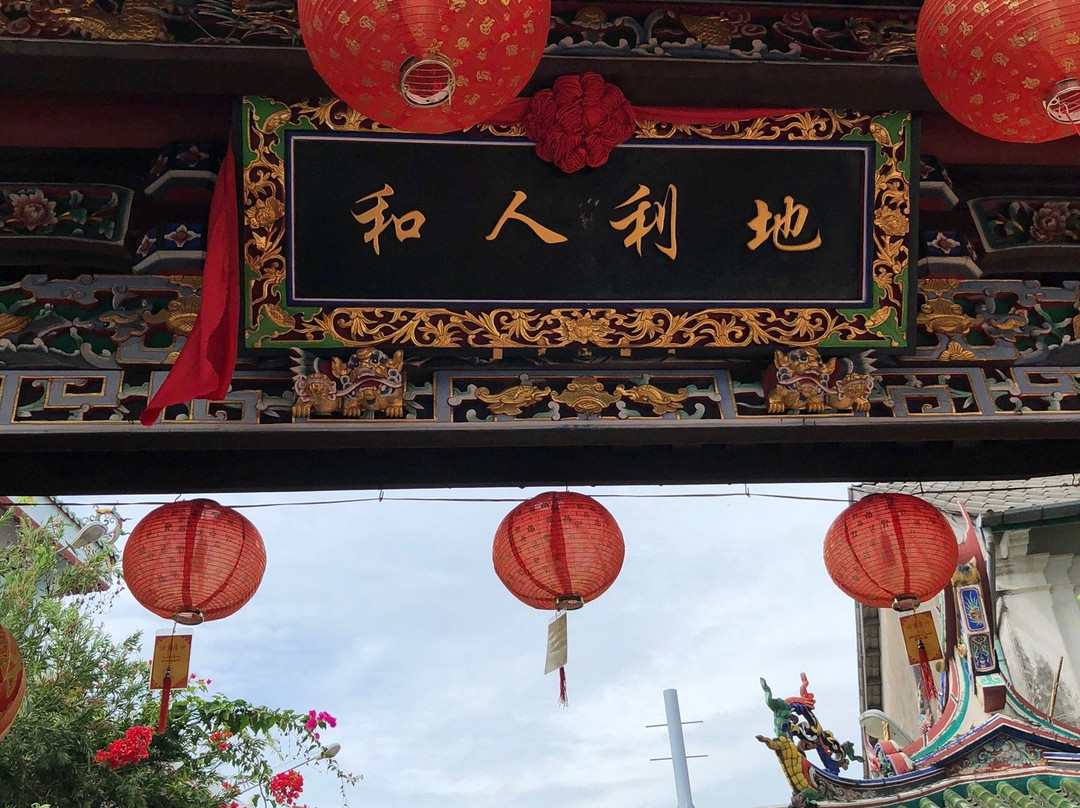 Put Cho Shrine-Talat Nuea必去景点