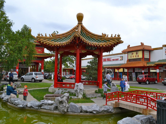 Mississauga Chinese Centre