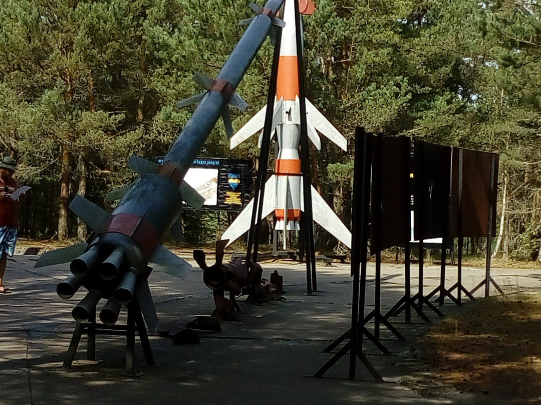 Muzeum Wyrzutni Rakiet w Rąbce景点图片