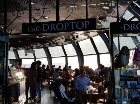 Sihwanarae Rest Area Moon Observatory