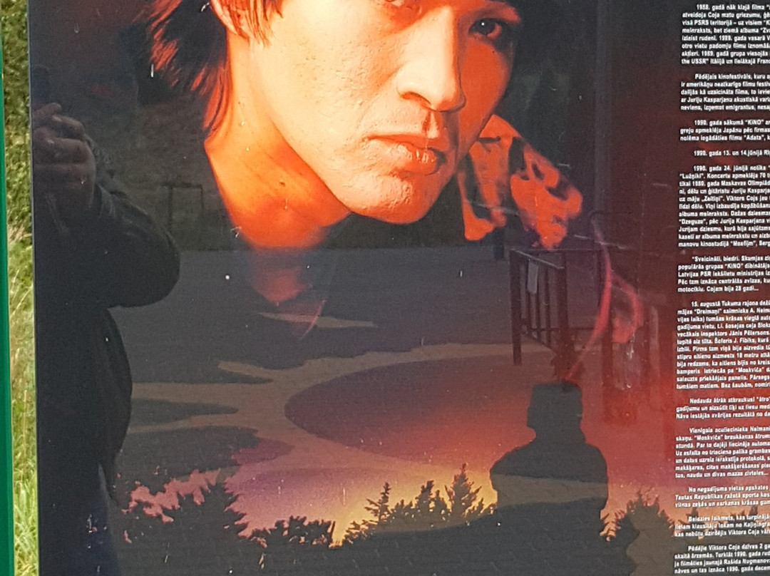 Monument at the Site of the Death of Viktor Tsoi-Tukums必去景点