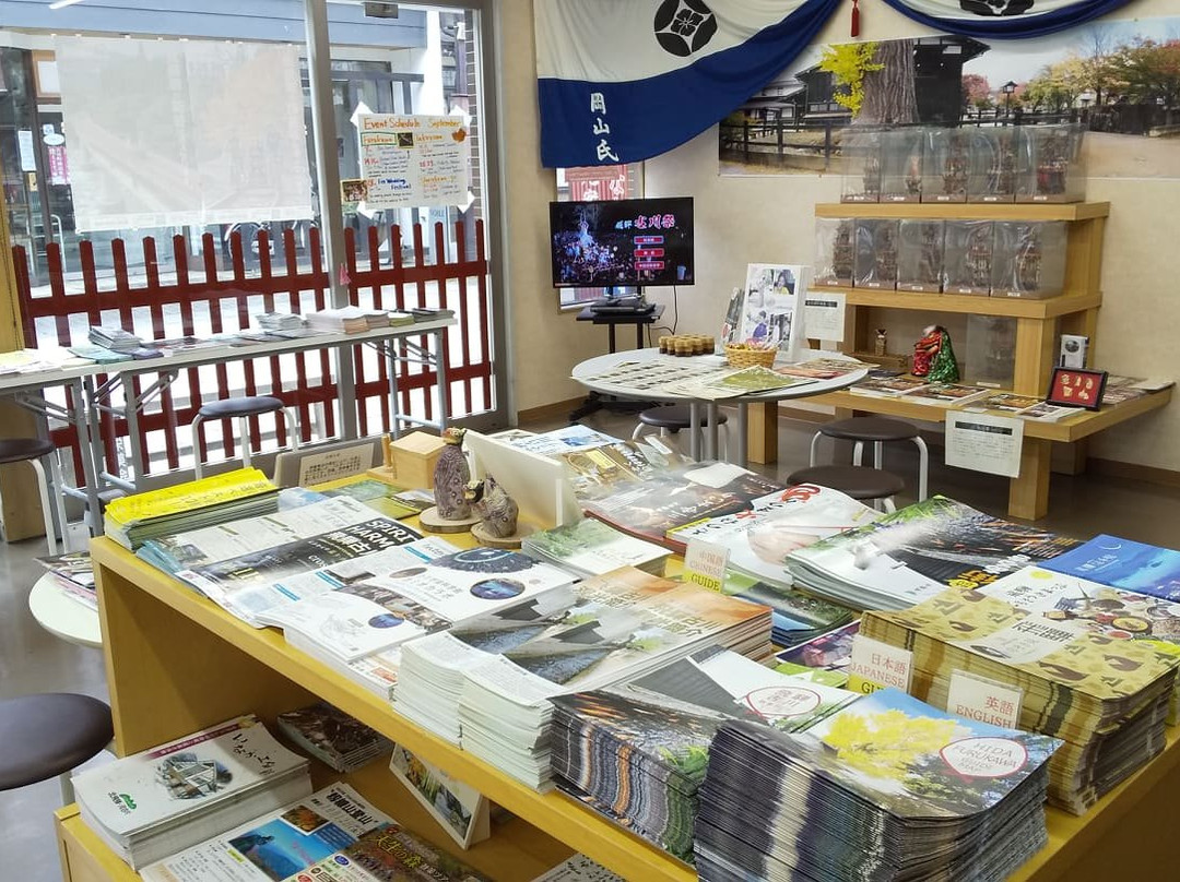 Hida Furukawa Machinaka Tourist Information Center-飞弹市必去景点