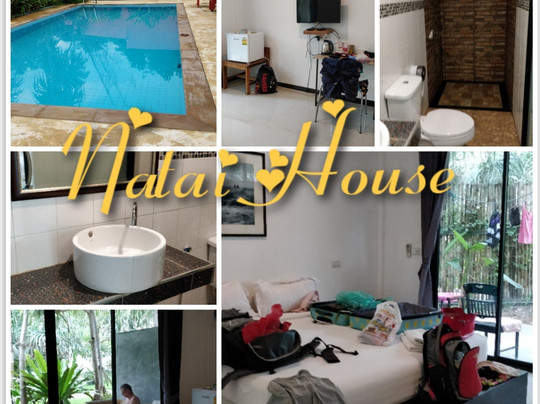 Natai House主图