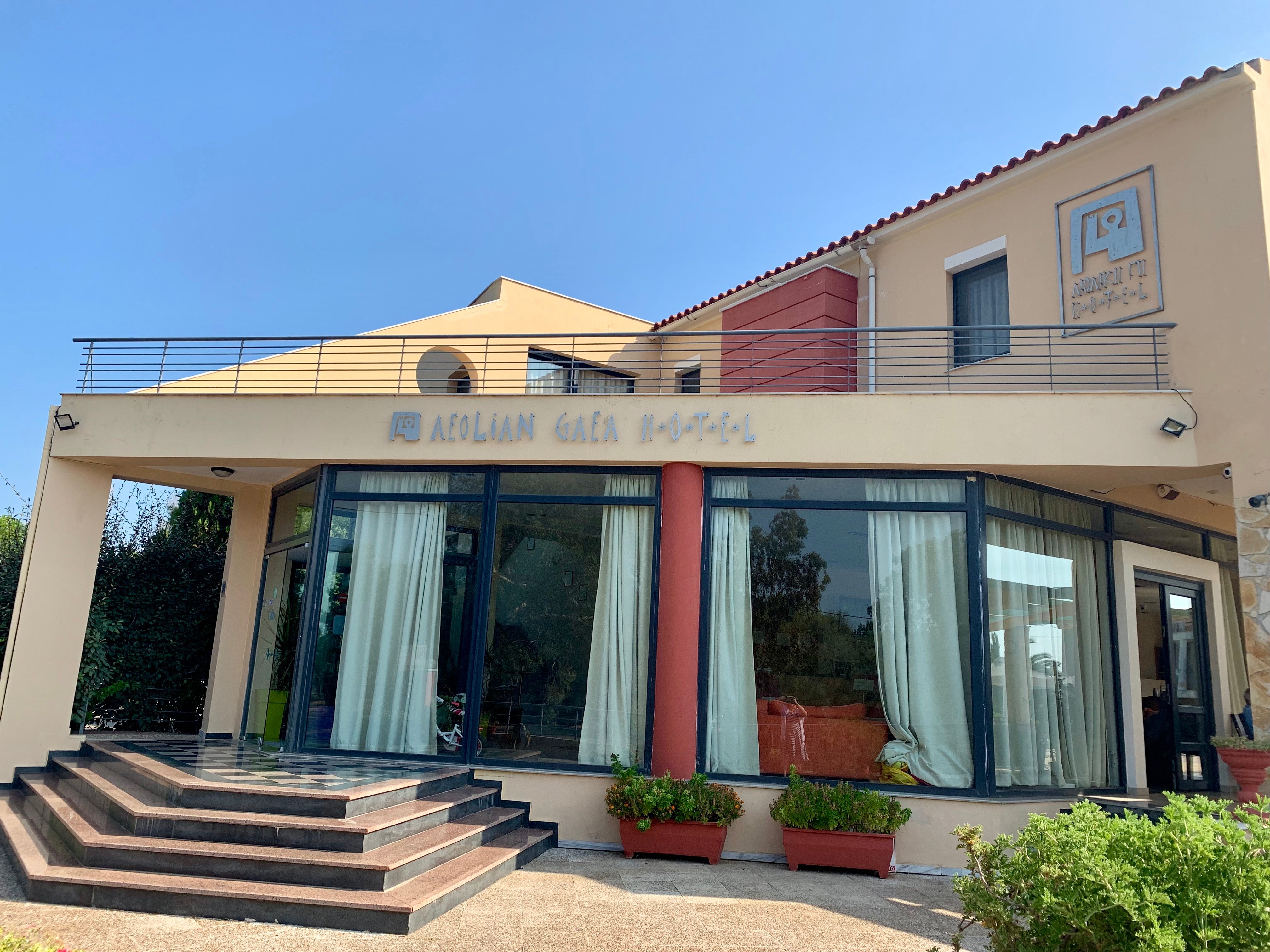 Aeolian Gaea Hotel-浴室