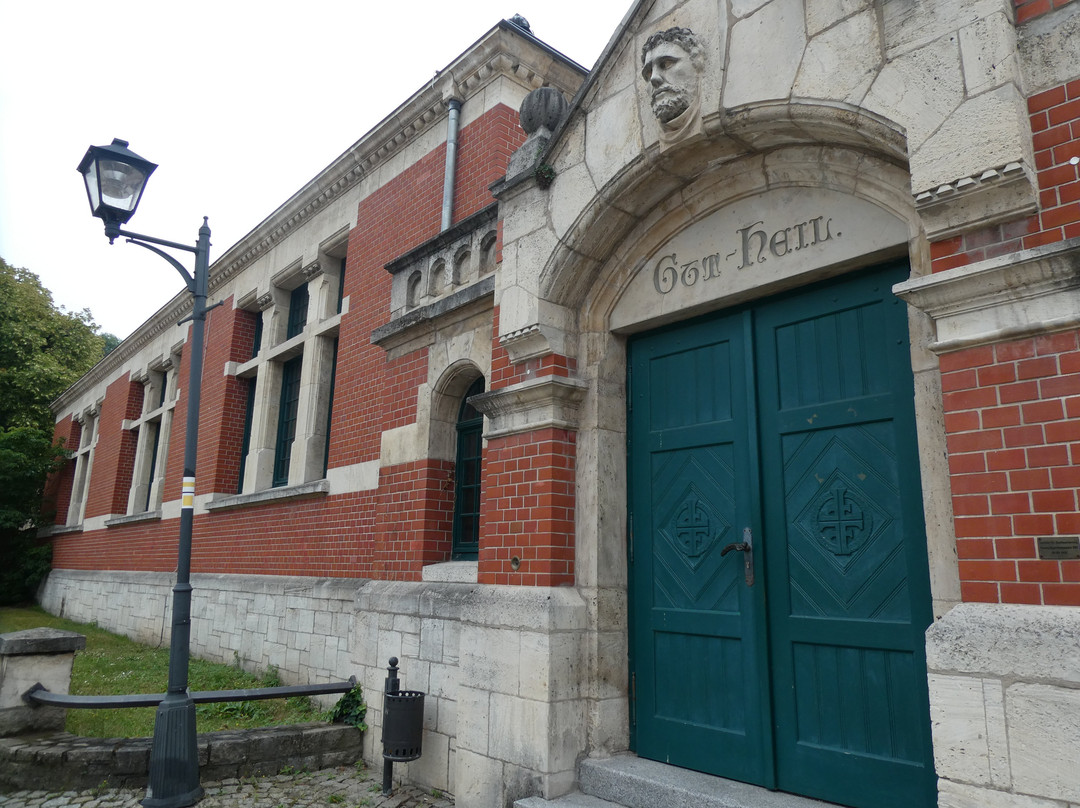 Friedrich Ludwig Jahn Erinnerungsturnhalle-Freyburg必去景点