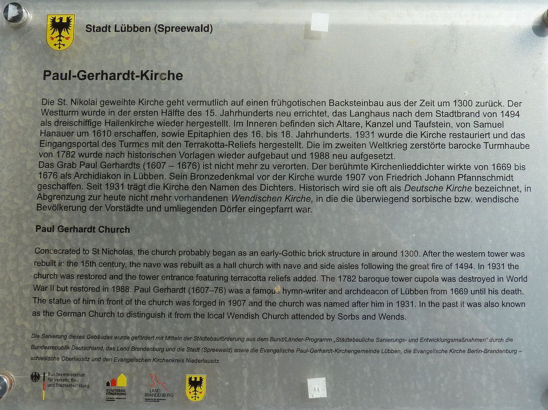 Paul Gerhardt Kirche-Lubben必去景点
