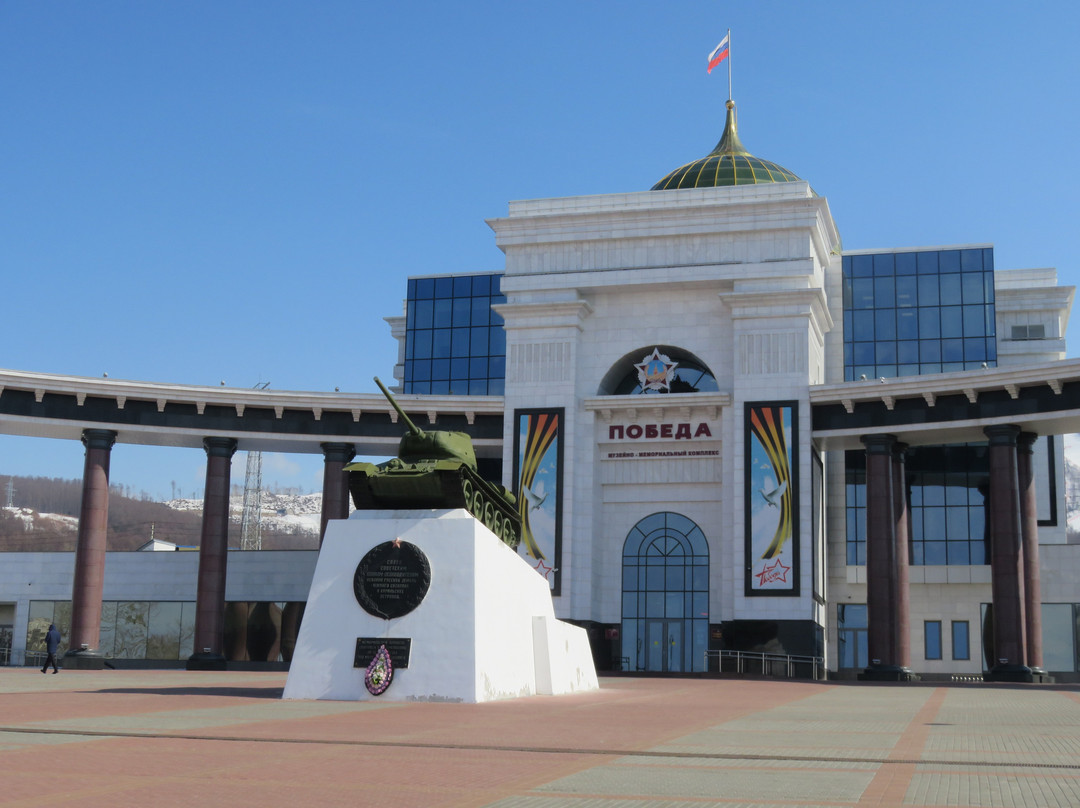 Pobeda Museum and Memorial Complex景点图片