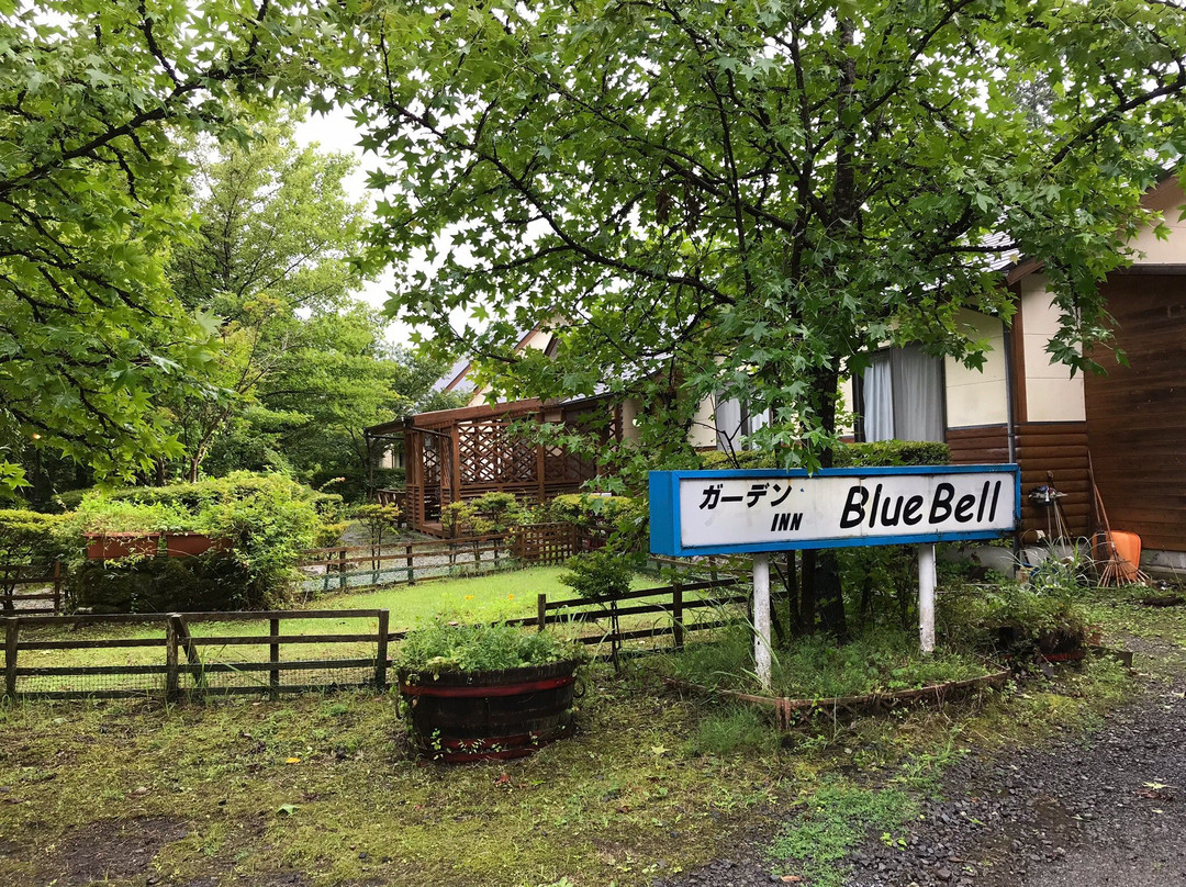 Gargen Inn Blue Bell主图