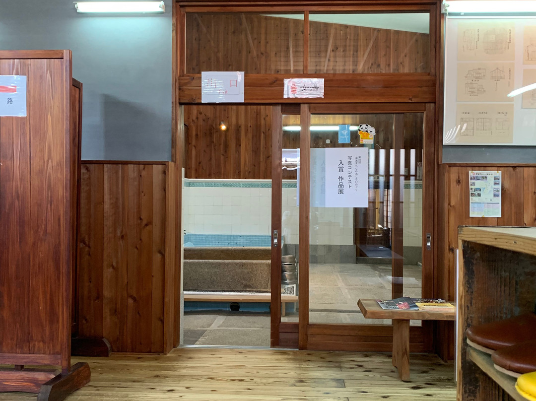 Jinburo-汤浅町必去景点