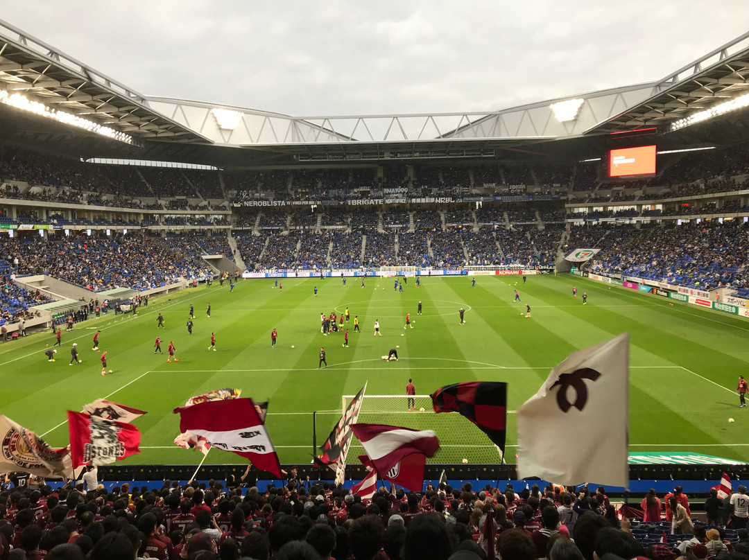 Panasonic Stadium Suita-吹田市必去景点