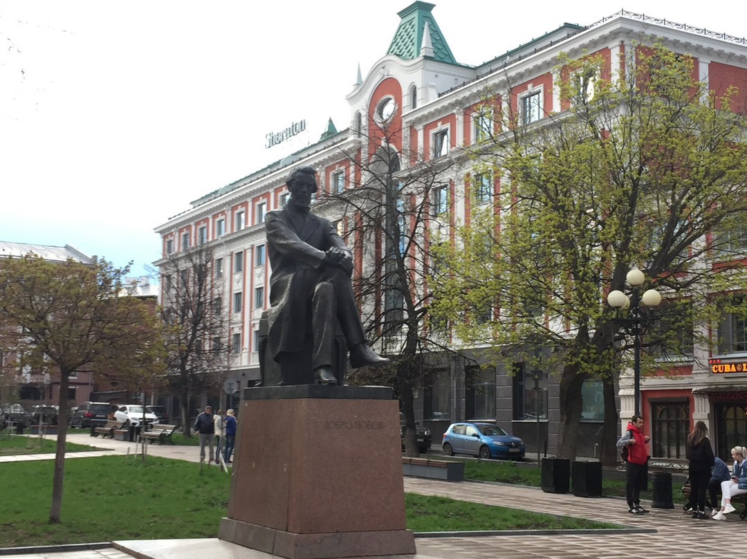 Dobrolyubov Monument景点图片