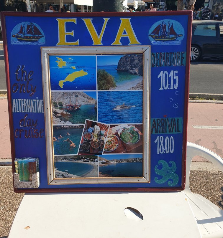 Eva Cruises景点图片