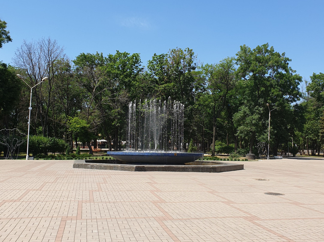 Mariupol City Garden景点图片