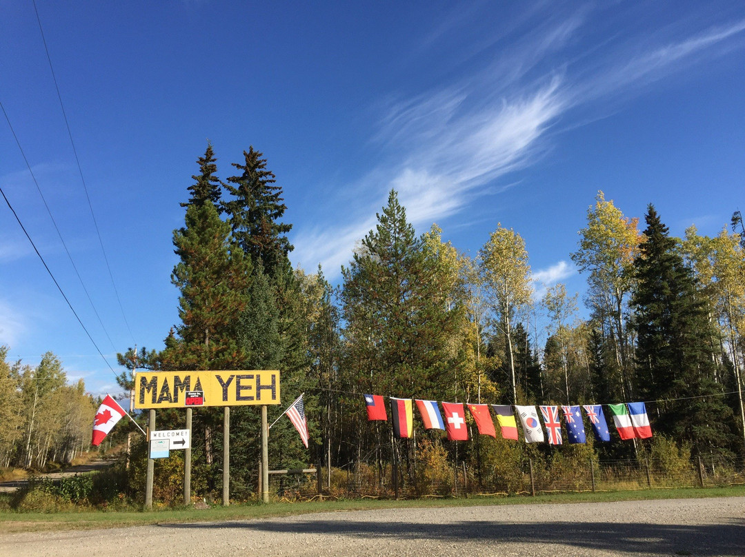 MamaYeh RV Park & Campground