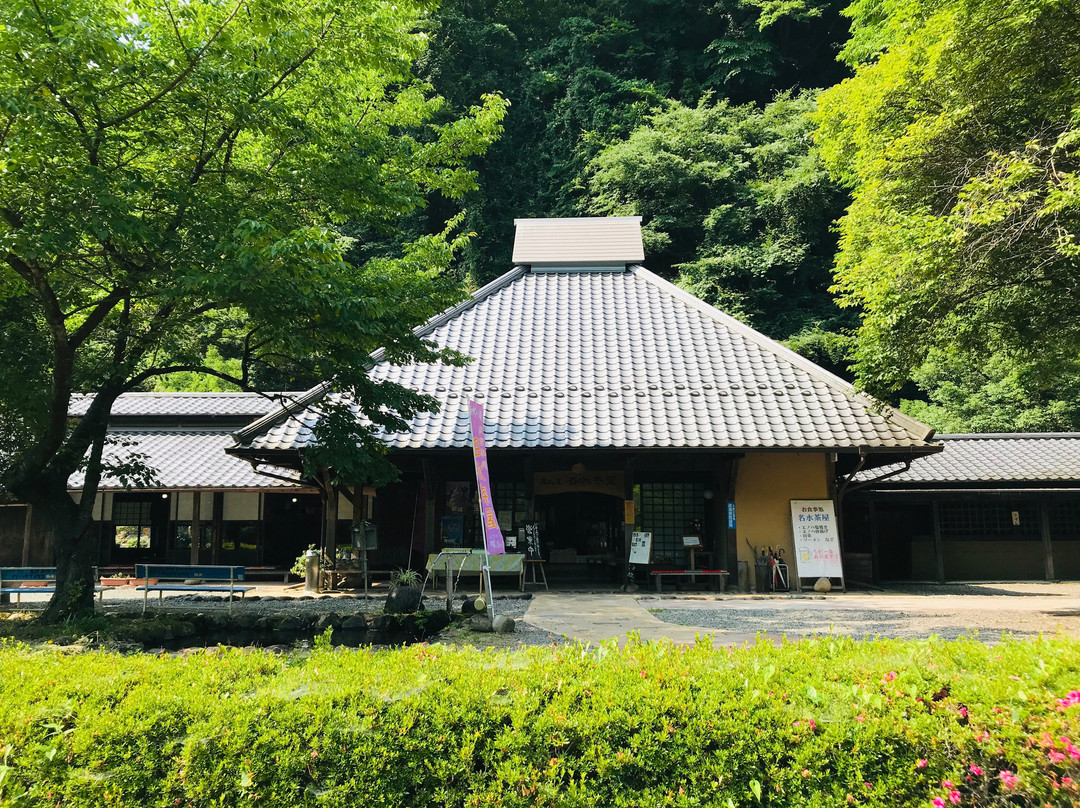 Takeda City Tourist Association景点图片