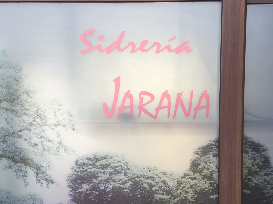 Jarana主图