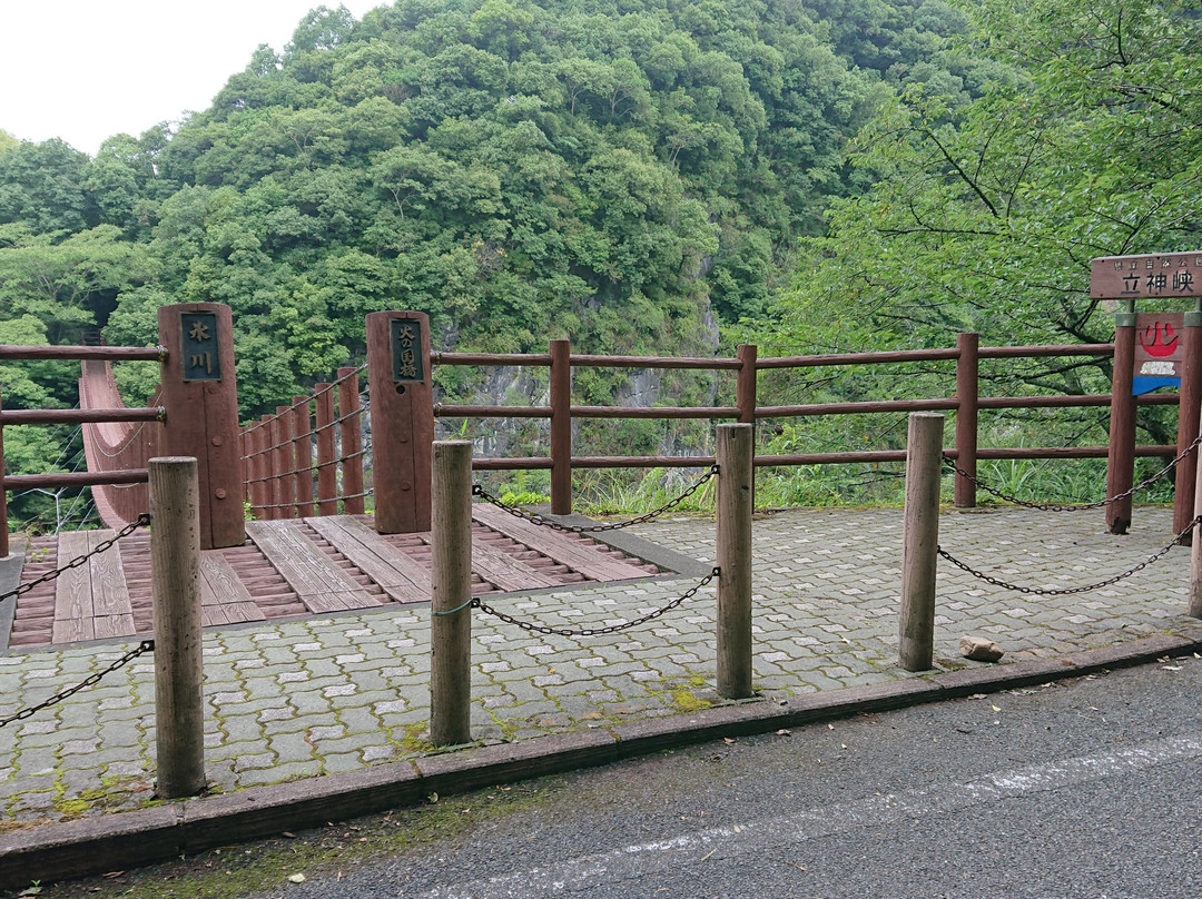 Hinokuni Bridge景点图片