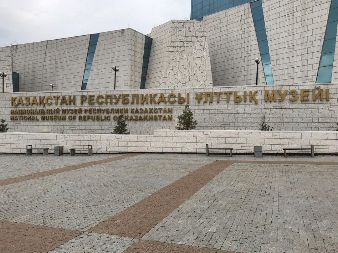 National Museum of Kazakhstan景点图片