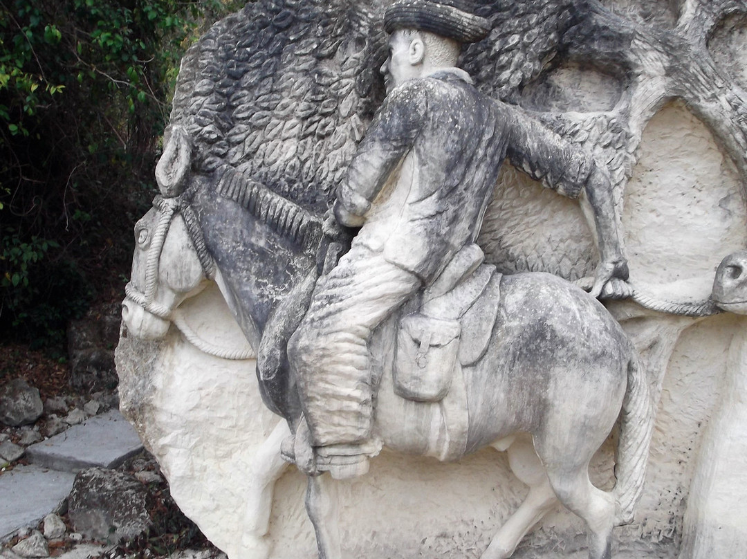 Zoologico de Piedra景点图片