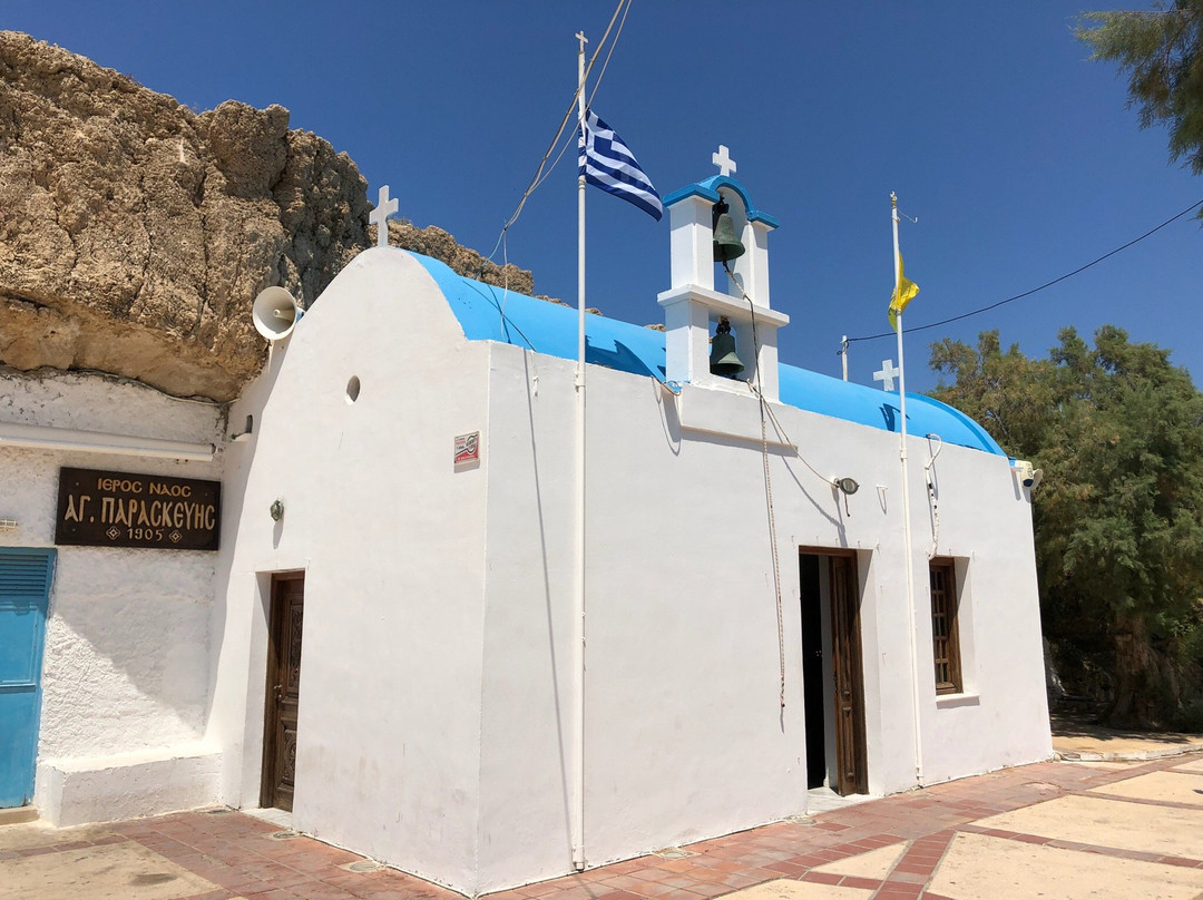 Church of Saint Paraskevi-Limenas Chersonisou必去景点