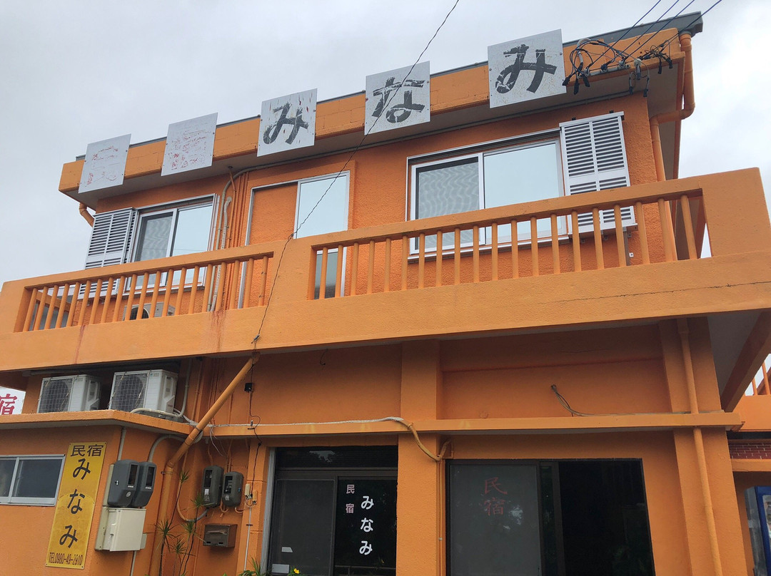 伊江村酒店住宿-Minshuku Minami
