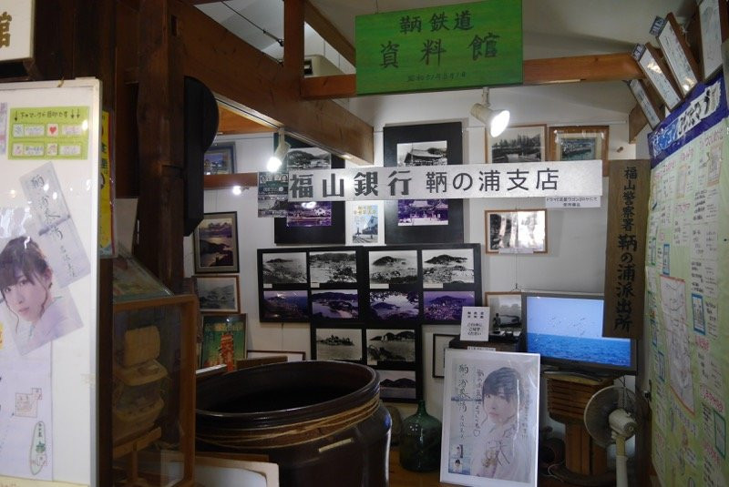 Tomonoura Tourist Information Center景点图片